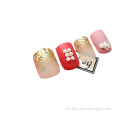 /msite/products/detail/productid/61723856/id/1356465.html